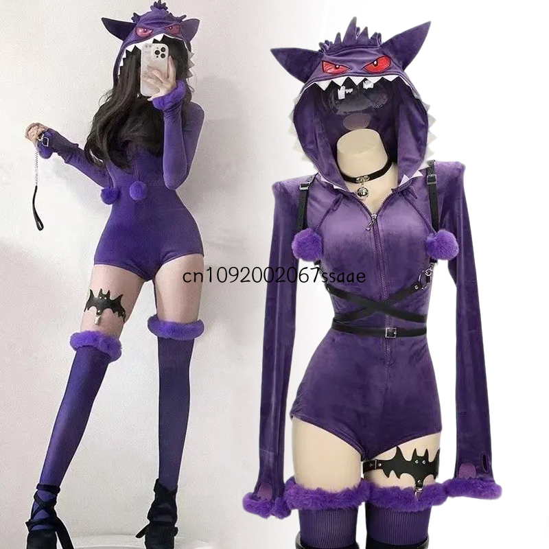 Костюм для косплея Gengar из а – обзор и цена Ethnic Outfit