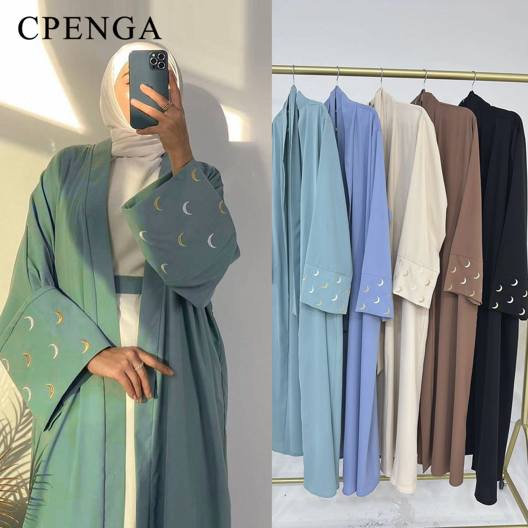 2024, мусульманский женский ка – обзор и цена Abaya Modest Wear
