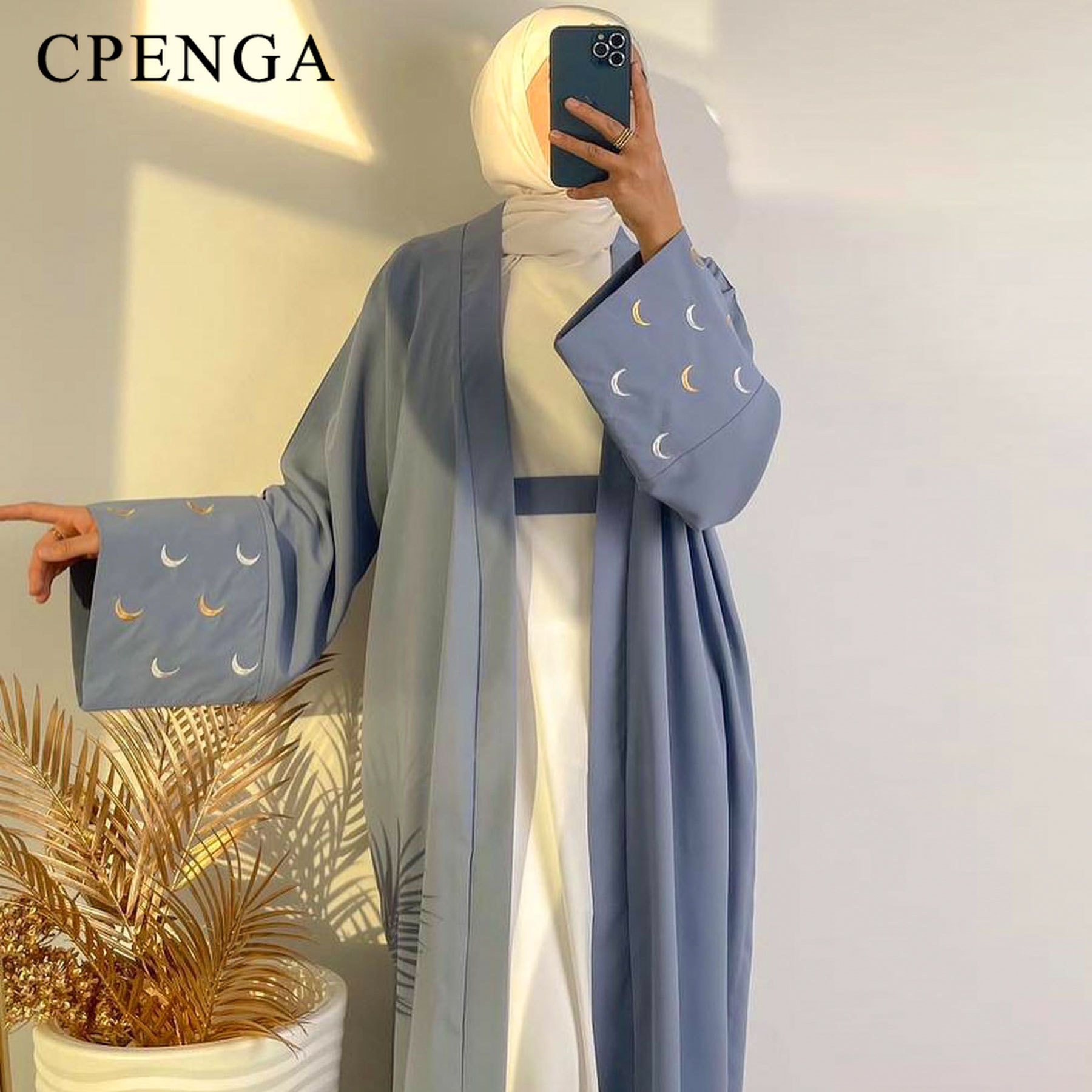 2024, мусульманский женский ка – обзор и цена Abaya Modest Wear